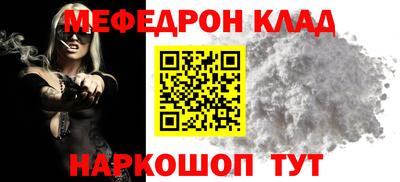 а пвп мука Бузулук