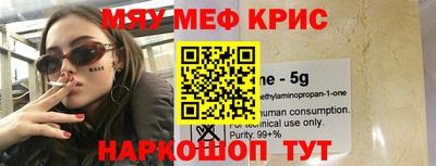 герыч Будённовск