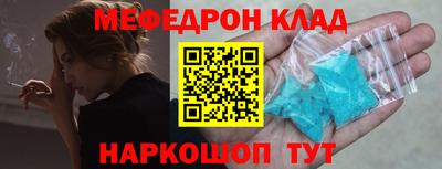 а пвп мука Бузулук