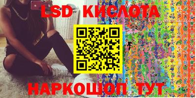 герыч Будённовск