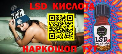 прущая мука Бугуруслан