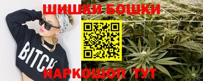 герыч Будённовск