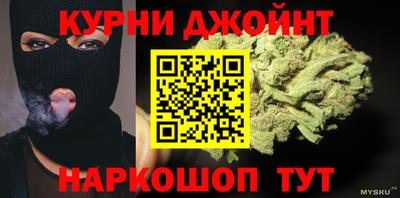 а пвп мука Бузулук