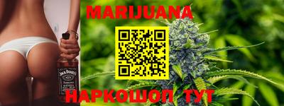 герыч Будённовск