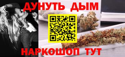 а пвп мука Бузулук