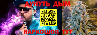 прущая мука Бугуруслан
