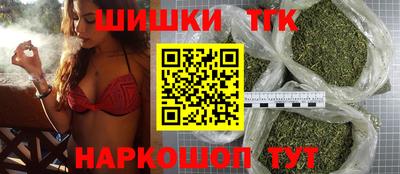 а пвп мука Бузулук