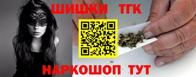 а пвп мука Бузулук