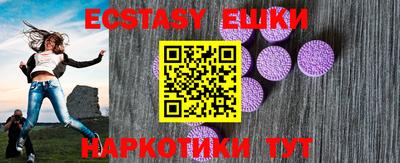 прущая мука Бугуруслан