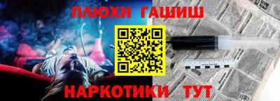 а пвп мука Бузулук