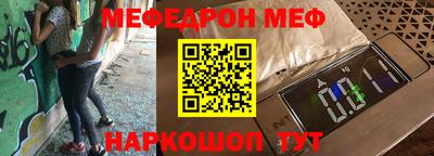 герыч Будённовск